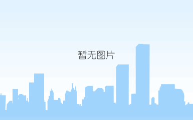 微信图片_20190422132237.jpg
